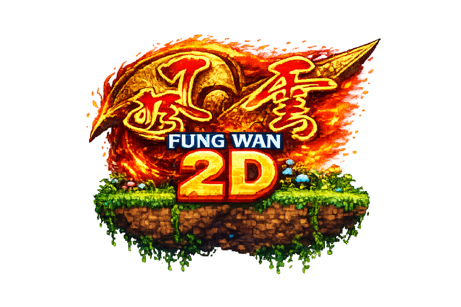 Fung Wan 2D